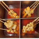 밥한끼 술한잔 이미지