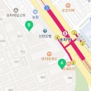 편한화장품테라피 이미지