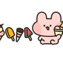 남양카인테리어 이미지