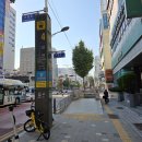 숙제한의원 | 부산 편평사마귀 성지에서 제거 후기 및 주의사항, 대연동한의원