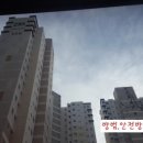 협성테크 이미지