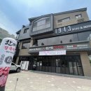 한마음정육식당 앞 이미지