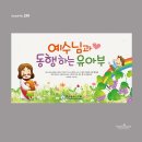 유신디자인 이미지