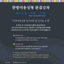 (주)엠에이에스