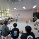 유영초등학교 주간한산신문사