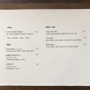발할라커피