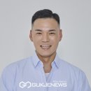 이정