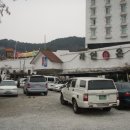 마금산자연온천