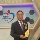 정남진산업고등학교 이미지