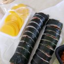 김밥천국(하우스토리점) 네이버블로그