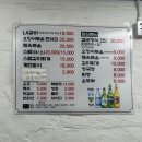삼풍숯불갈비 | [을지로 성원식당] LA 갈비 골목 PJ호텔 삼풍상가 근처 맛집 노포 술집 된장찌개 존맛 후기