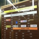 홈즈헤어2호점