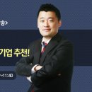 알짜배기 이미지