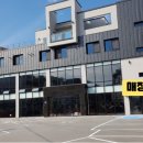 가톨릭안경콘택트 이미지