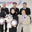 전북도민일보 이미지