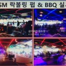 25시당구클럽 이미지