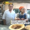 소문난가야밀면