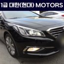 현대이천공업사 이미지