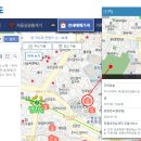 우리동네 헤럴드경제