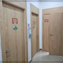 상무힐링요양병원 네이버블로그