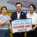 대한식품 이미지
