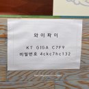 에나면옥 이미지
