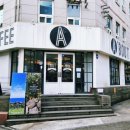 에이바우트 경희대점 이미지