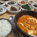 (주)가배전문점 이미지