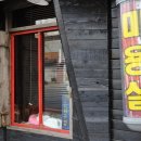 손님구함 이미지