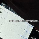 오케이온 이글 연습장 | 수도권 골프장 추천 더 크로스비CC 관리상태 좋은 퍼블릭골프장 골프코스 및 라운딩 후기