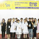 부남면 다목적강당 이미지