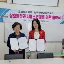 테라마르 네이버블로그