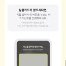 탑티어잉글리시