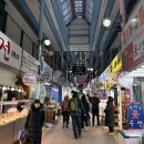산타수퍼마트 - 서구 원적로 96 | 산타수퍼마트