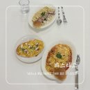 서울식물원 맛집 파스타 혼밥가능해 가성비 좋은 파스타고 마곡나루점