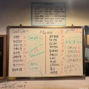 합정 술집 안주들이 맛있는 노포 감성 Ms오뎅바 (미스오뎅바)