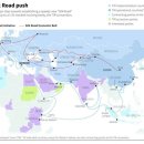 실크로드(SILK ROAD)