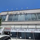 수백한상 이미지