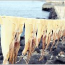 고산수퍼 이미지