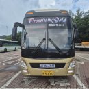 선산(창원) 이미지