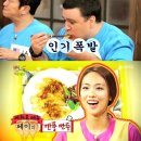 야간매점 이미지