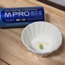 [식품] 원할한 배변에 도움을 주는 마이크로바이옴 프로바이오틱스 MPRO 장&amp;면역