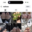 네일아키비스트