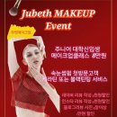 경기도 수원시 장안구 경수대로927번길 이미지