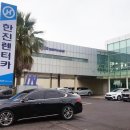 ㈜재원물류 머니투데이