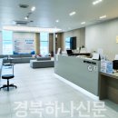 금오치과 네이버블로그
