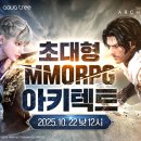 드림팍스 이미지