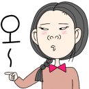 스모크쥬스 이미지