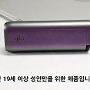 오로라F&B