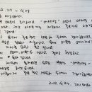 애드리랑 이미지